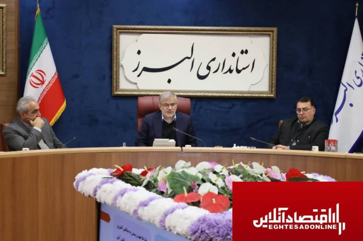 استان البرز به ۴۵۰ مدرسه نیاز دارد تا به نرم کشوری برسد استان البرز به ۴۵۰ مدرسه نیاز دارد تا به نرم کشوری برسد