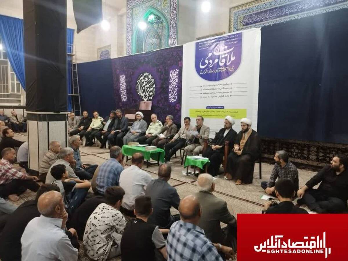 ۲۱۰ نشست و دیدار با شهروندان در محلات با رویکرد حذف واسطهها ۲۱۰ نشست و دیدار با شهروندان در محلات با رویکرد حذف واسطهها