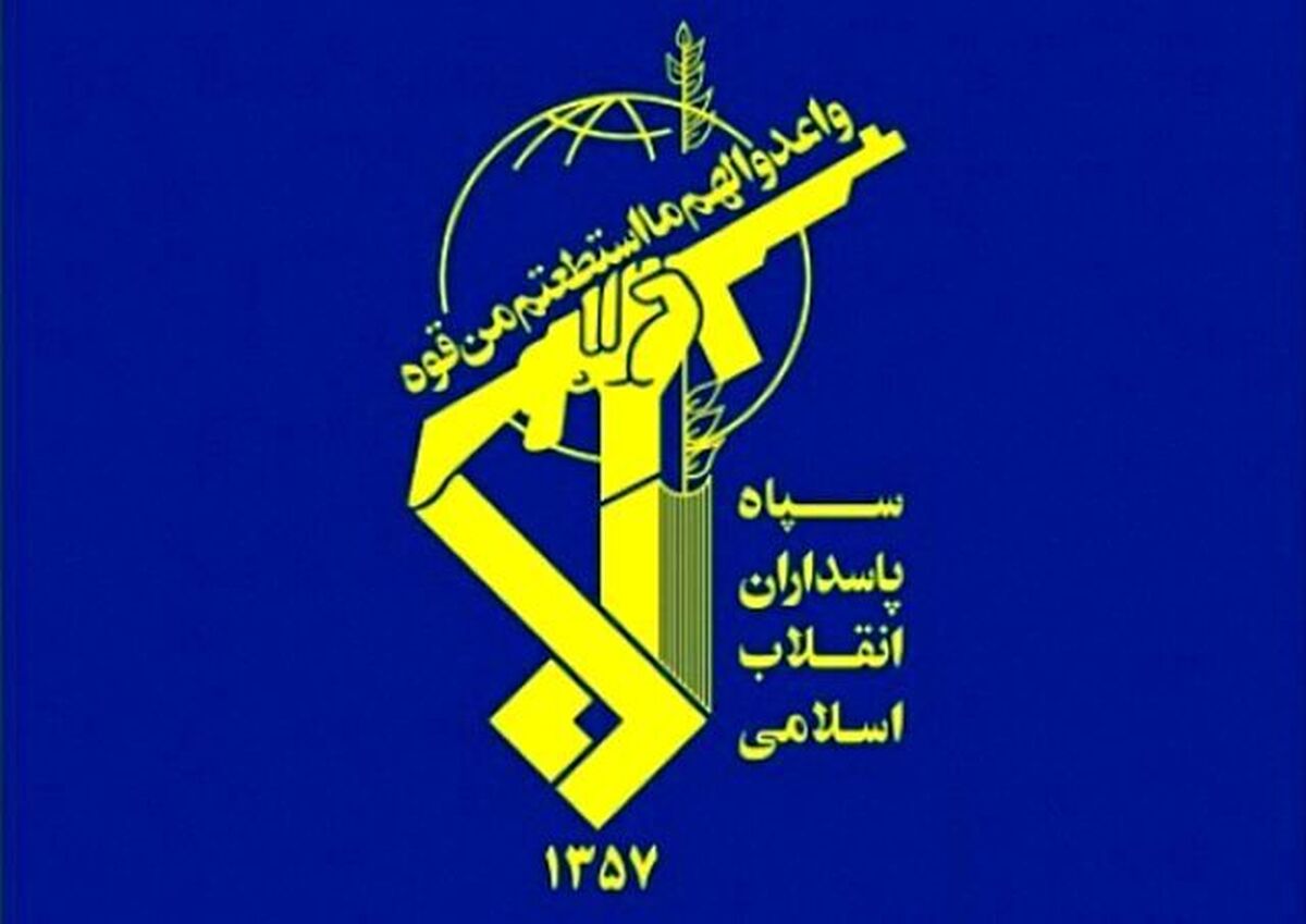 سپاه بیانیه جدید صادر کرد سپاه بیانیه جدید صادر کرد