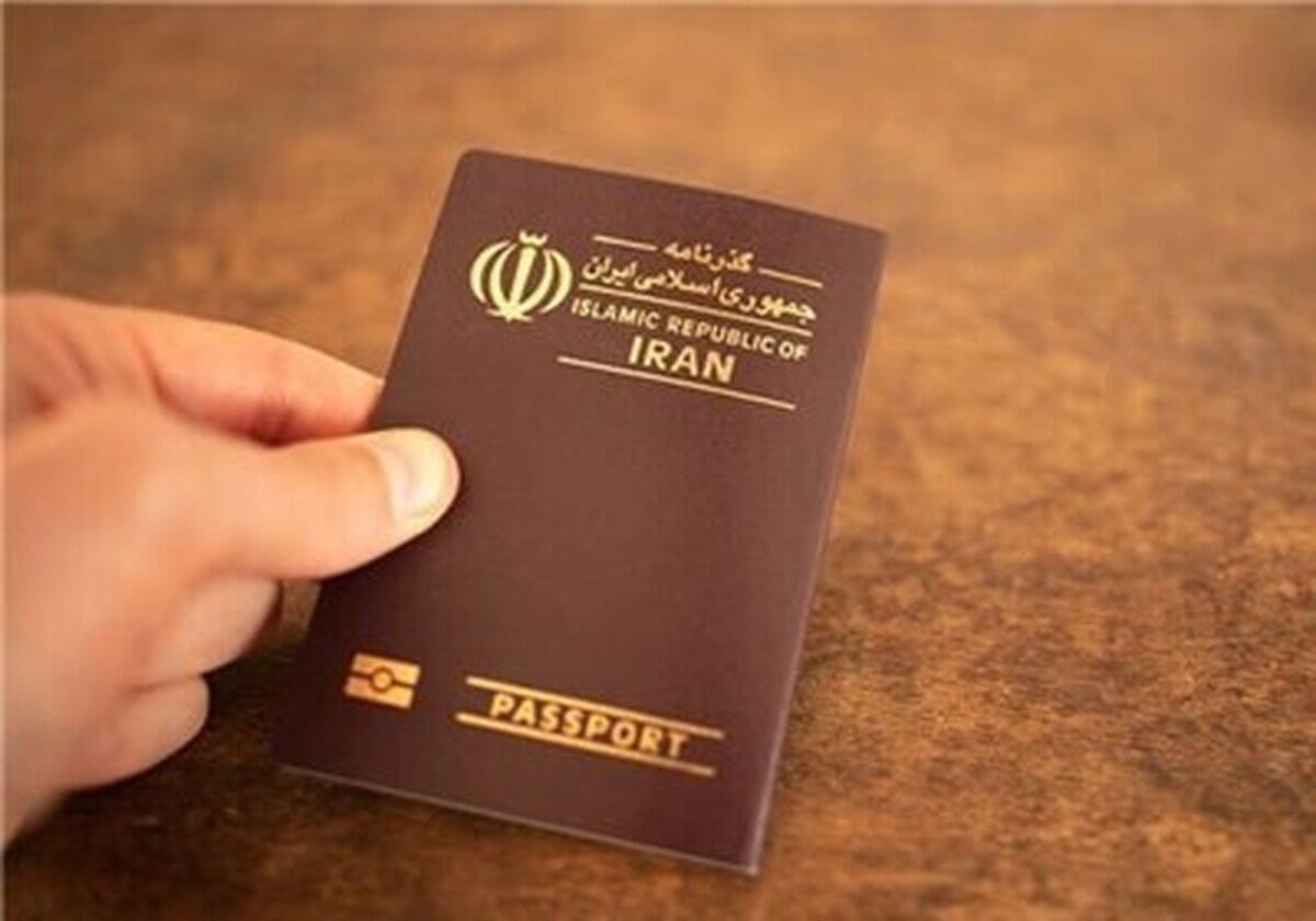 مدت زمان اعتبار گذرنامهها تغییر کرد مدت زمان اعتبار گذرنامهها تغییر کرد