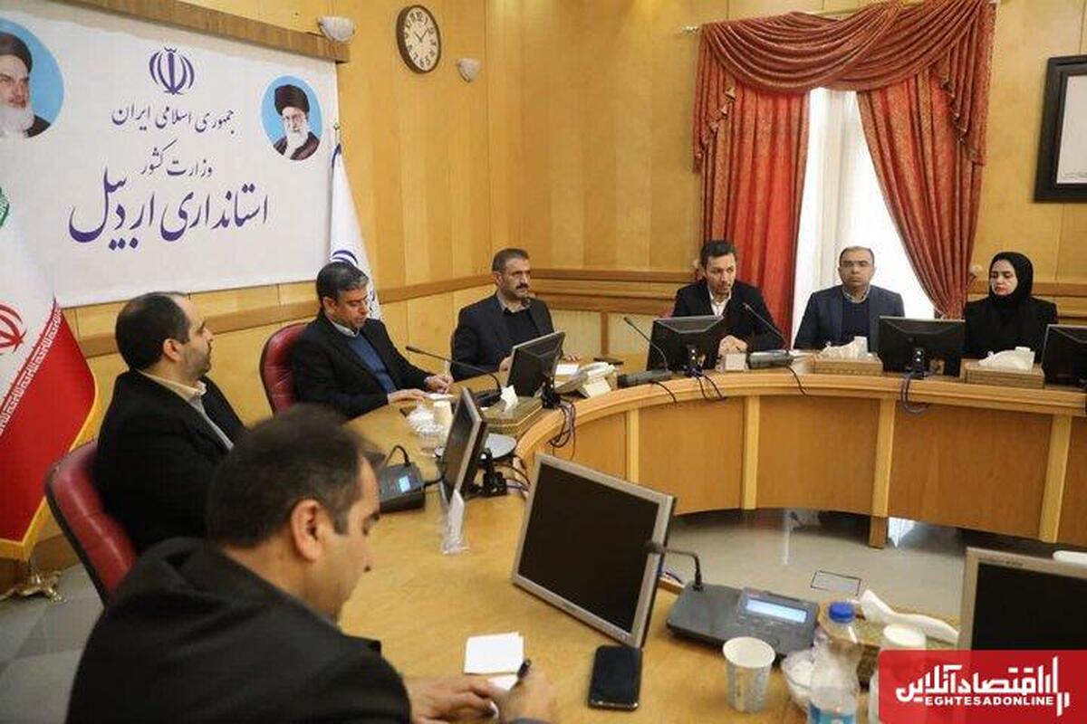 ۹۰ پروژه گردشگری در اردبیل در مسیر توسعه؛ چالش زیرساختها و تسهیلات ۹۰ پروژه گردشگری در اردبیل در مسیر توسعه؛ چالش زیرساختها و تسهیلات