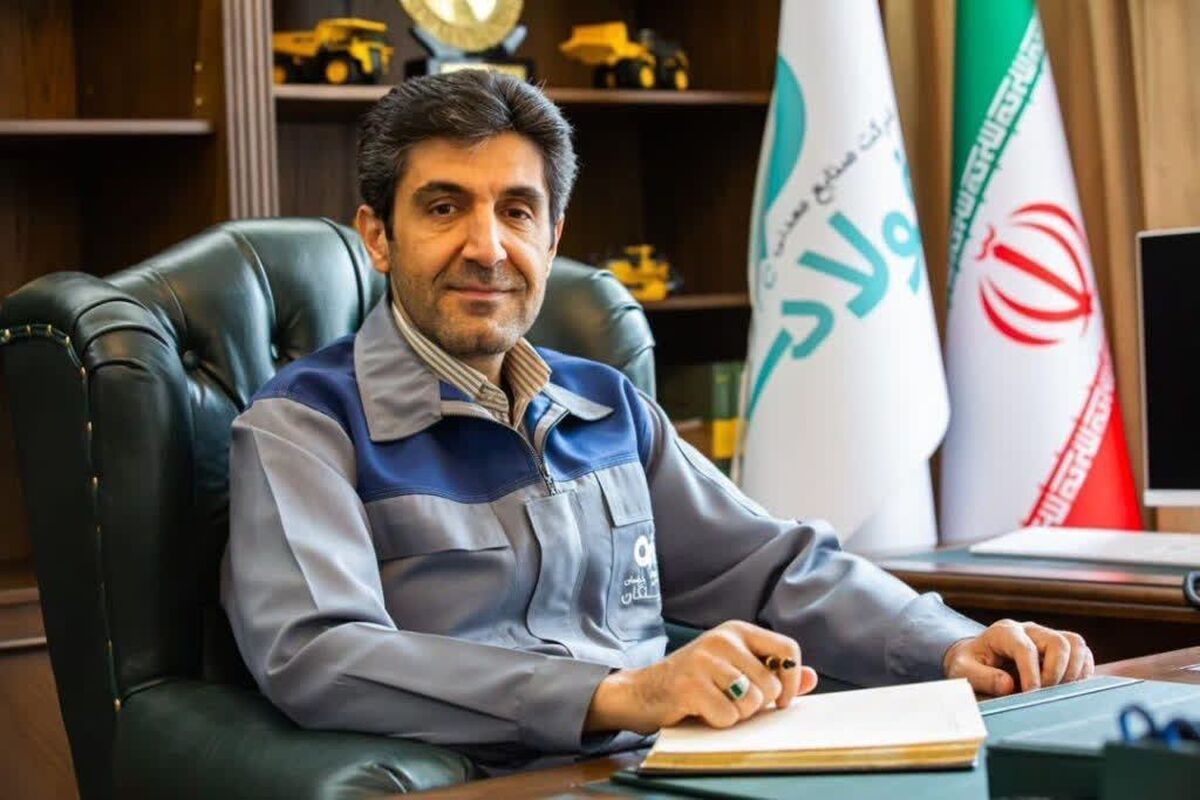 معدن و توسعه صنایع معدنی، حلقه مفقوده اقتصاد ایران معدن و توسعه صنایع معدنی، حلقه مفقوده اقتصاد ایران