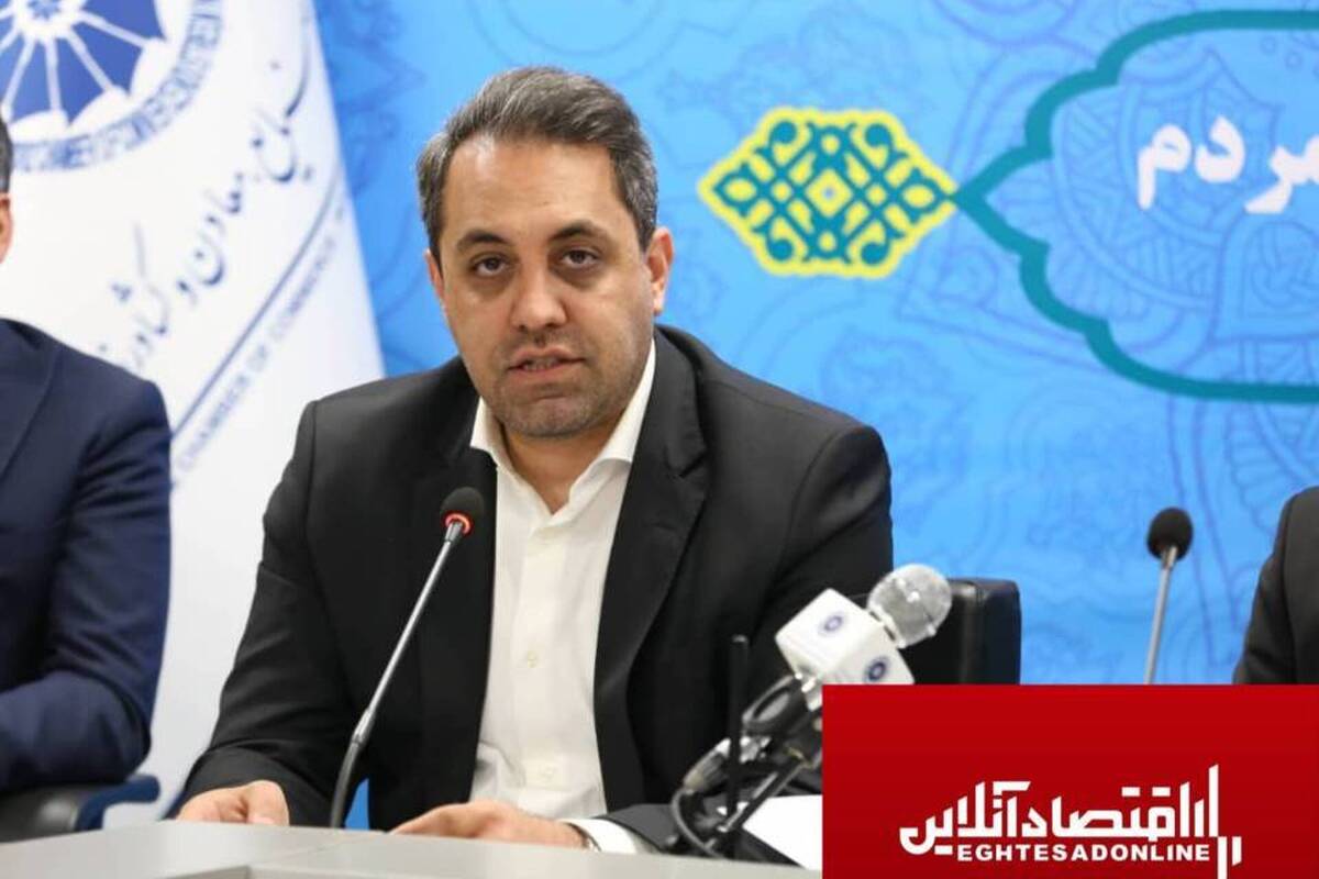 پیوستن به FATF کلید خروج ایران از انزوای اقتصادی و کاهش هزینههای تجاری پیوستن به FATF کلید خروج ایران از انزوای اقتصادی و کاهش هزینههای تجاری