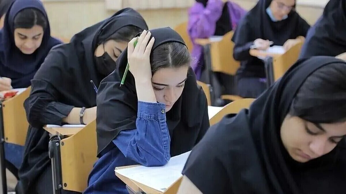 فوری/ اطلاعیه مهم دانشگاه تهران درباره جابجایی زمان امتحانات فوری/ اطلاعیه مهم دانشگاه تهران درباره جابجایی زمان امتحانات