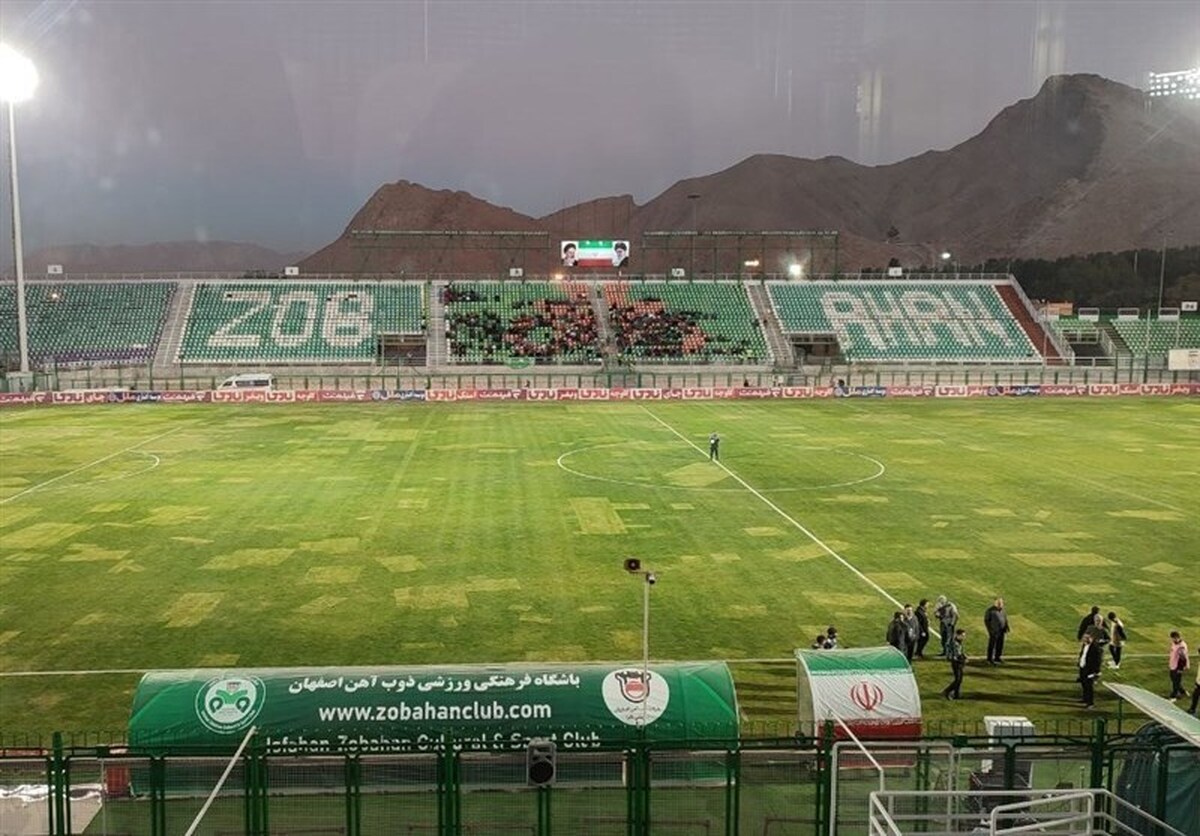 حضور بانوان در دیدار ذوبآهن و پرسپولیس در فولادشهر ممنوع شد! حضور بانوان در دیدار ذوبآهن و پرسپولیس در فولادشهر ممنوع شد!