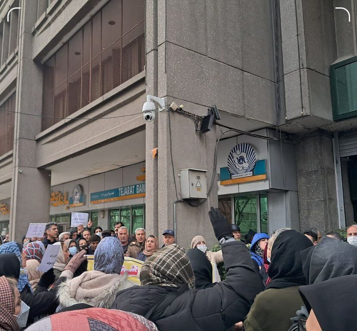 تجمع بازنشستگان در اعتراض به عدم پرداخت پاداش پایان خدمت تجمع بازنشستگان در اعتراض به عدم پرداخت پاداش پایان خدمت