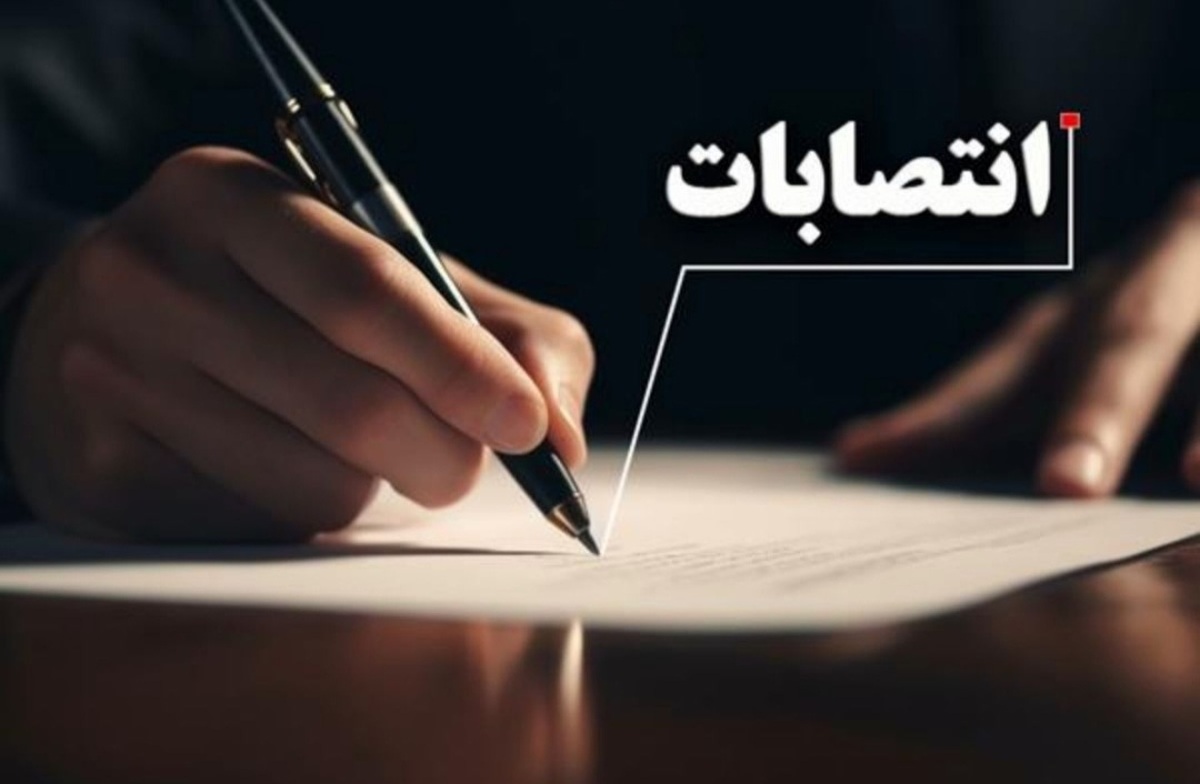 انتصاب مهم همتی در وزارت اقتصاد/ سعید اربابی کیست؟ انتصاب مهم همتی در وزارت اقتصاد/ سعید اربابی کیست؟