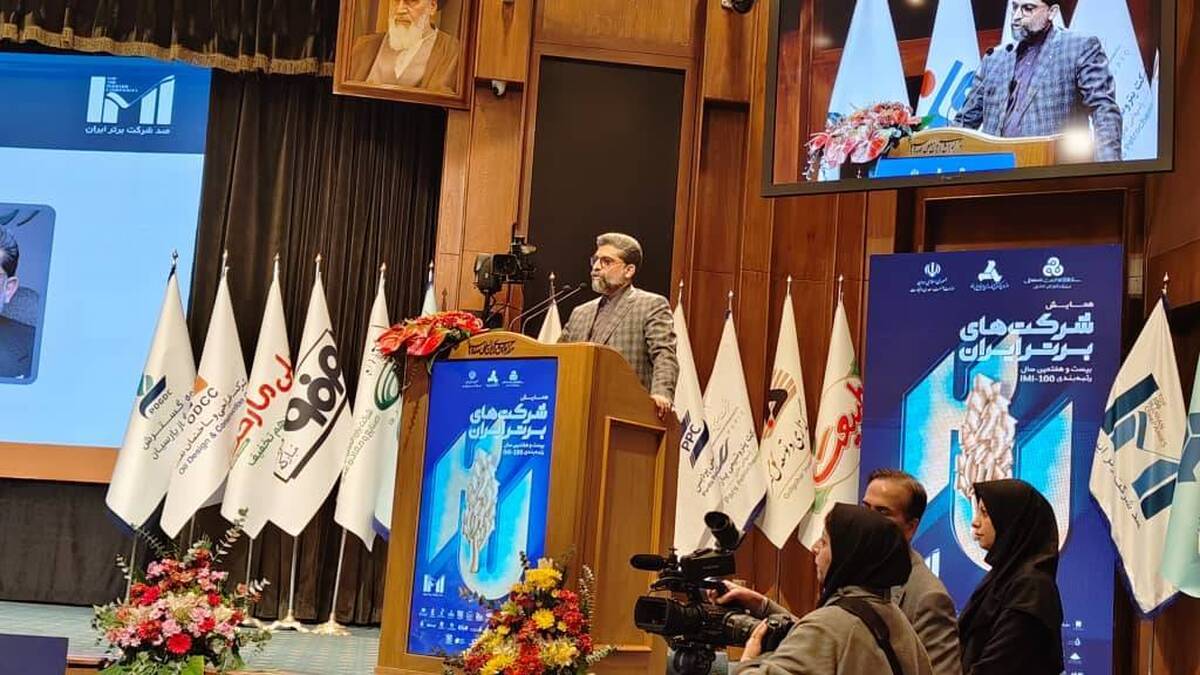تشریح سه محور کلیدی سازمان گسترش و نوسازی صنایع ایران/ شفافیت، رکن اصلی موفقیت کسب و کارهاست تشریح سه محور کلیدی سازمان گسترش و نوسازی صنایع ایران/ شفافیت، رکن اصلی موفقیت کسب و کارهاست