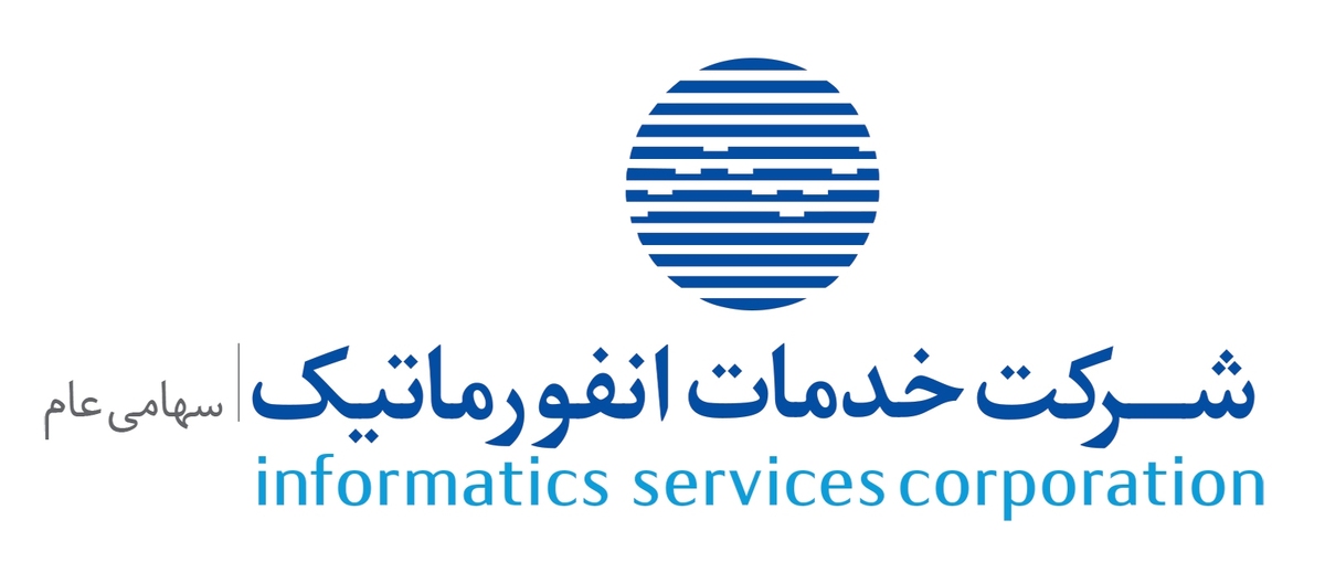 عملکرد شرکت خدمات انفورماتیک در آذر ۱۴۰۳/ از مقابله با تهدیدات سایبری تا پیشرفتهای فناورانه عملکرد شرکت خدمات انفورماتیک در آذر ۱۴۰۳/ از مقابله با تهدیدات سایبری تا پیشرفتهای فناورانه