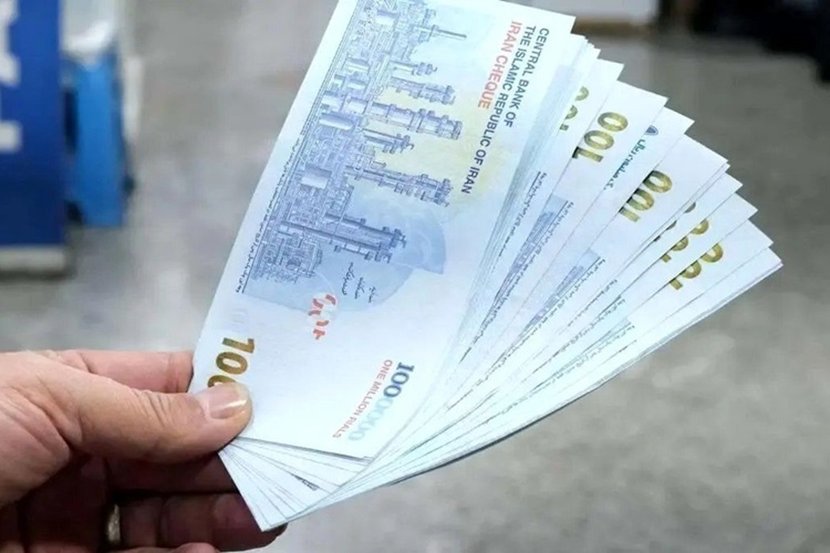 ۳ واریزی مهم دولت برای مردم تا پایان ۱۴۰۳ +جزئیات ۳ واریزی مهم دولت برای مردم تا پایان ۱۴۰۳ +جزئیات