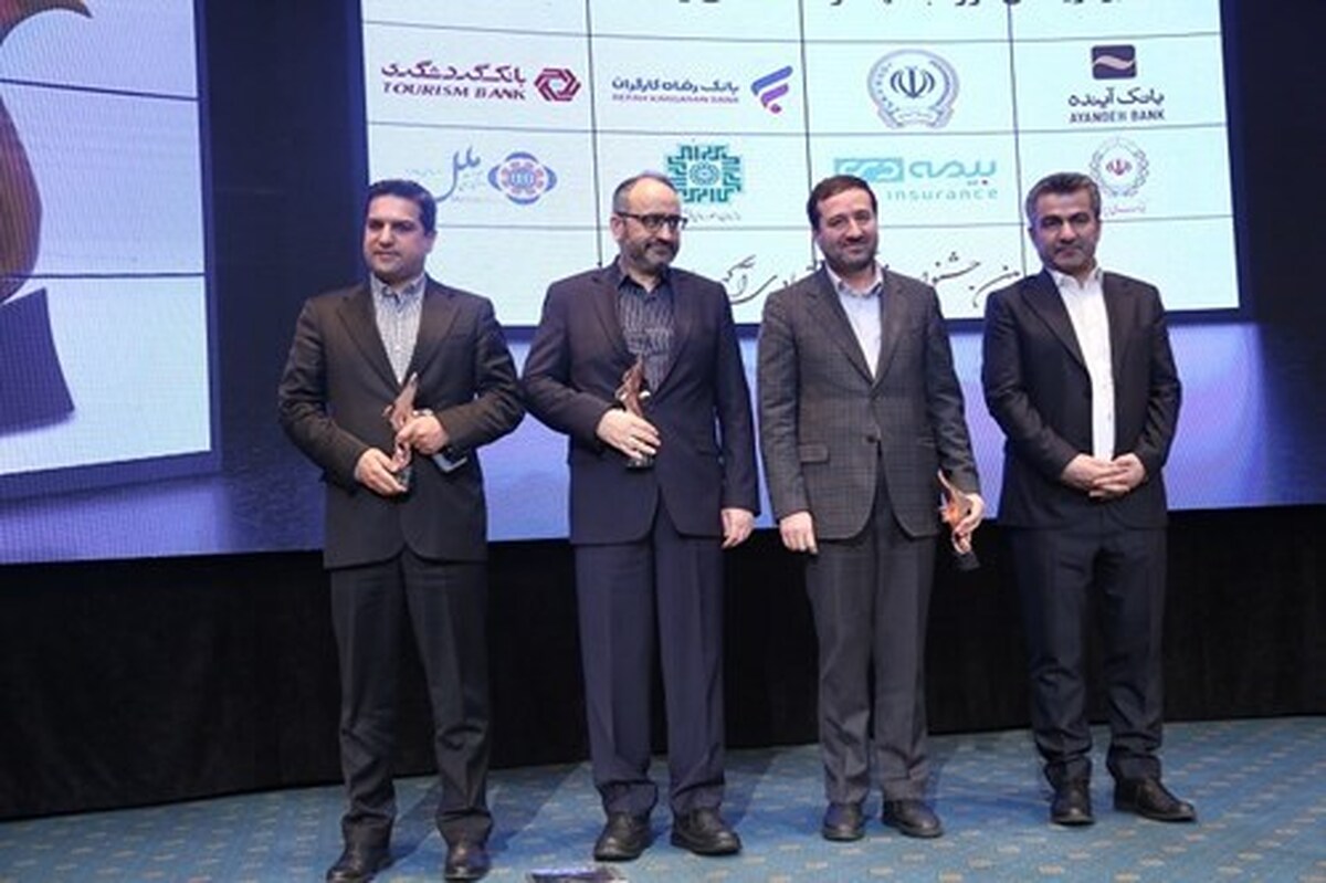 کسب رتبه برتر کسب رتبه برتر
