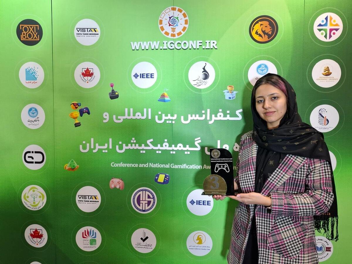 ریزآموز، برنده جایزه ملی گیمیفیکیشن در رویداد بینالمللی ریزآموز، برنده جایزه ملی گیمیفیکیشن در رویداد بینالمللی