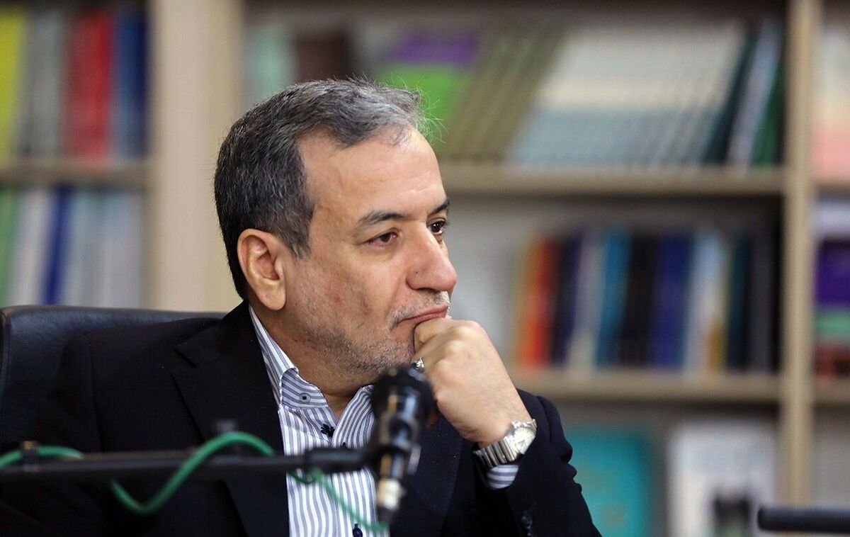 پیام عراقچی به گروسی؛ به فشارهای غیرموجه برخی کشورها توجه نکن پیام عراقچی به گروسی؛ به فشارهای غیرموجه برخی کشورها توجه نکن