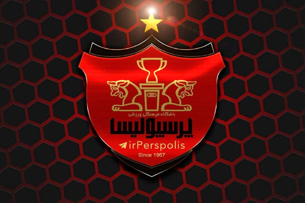 خلاصه نیمه اول بازی پرسپولیس برابر فولاد خلاصه نیمه اول بازی پرسپولیس برابر فولاد