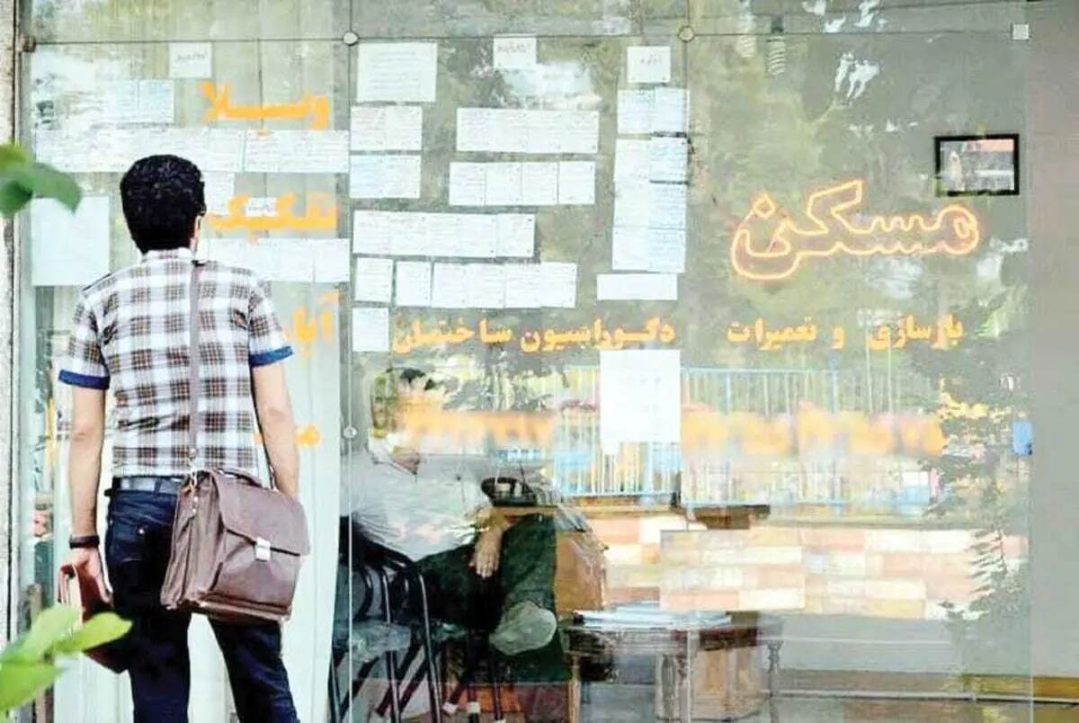 روزگار سخت برای مستاجران / اجاره خانهها کمرشکن شد روزگار سخت برای مستاجران / اجاره خانهها کمرشکن شد
