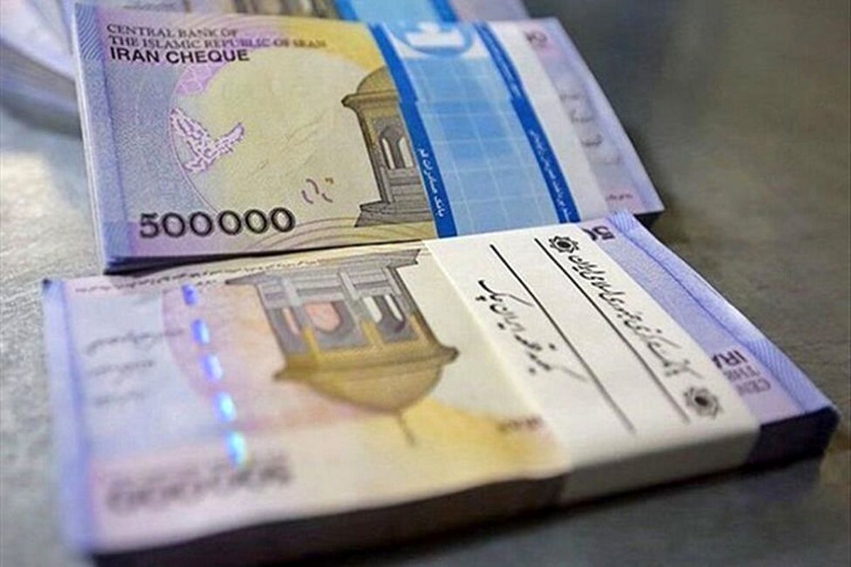 عیدی بازنشستگان دو برابر میشود؟ عیدی بازنشستگان دو برابر میشود؟