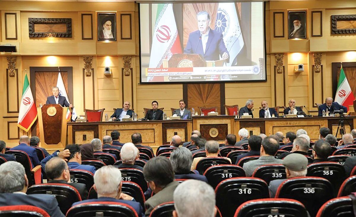 FATF به ایستگاه پایانی رسید FATF به ایستگاه پایانی رسید