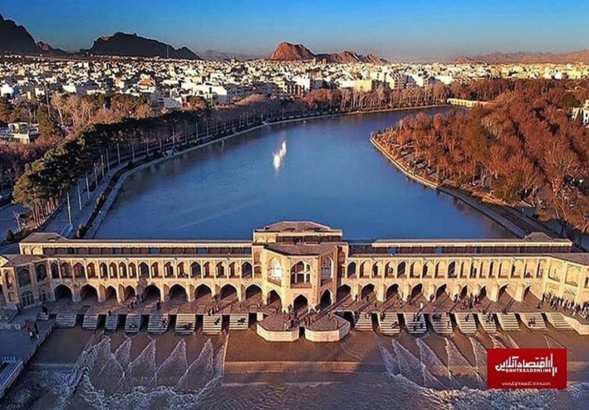 میزبانی اصفهان از ۱۰۰ تور اپراتورهای جهانی در اسفندماه/فعالان صنعت گردشگری دنیا گرد هم میآیند میزبانی اصفهان از ۱۰۰ تور اپراتورهای جهانی در اسفندماه/فعالان صنعت گردشگری دنیا گرد هم میآیند