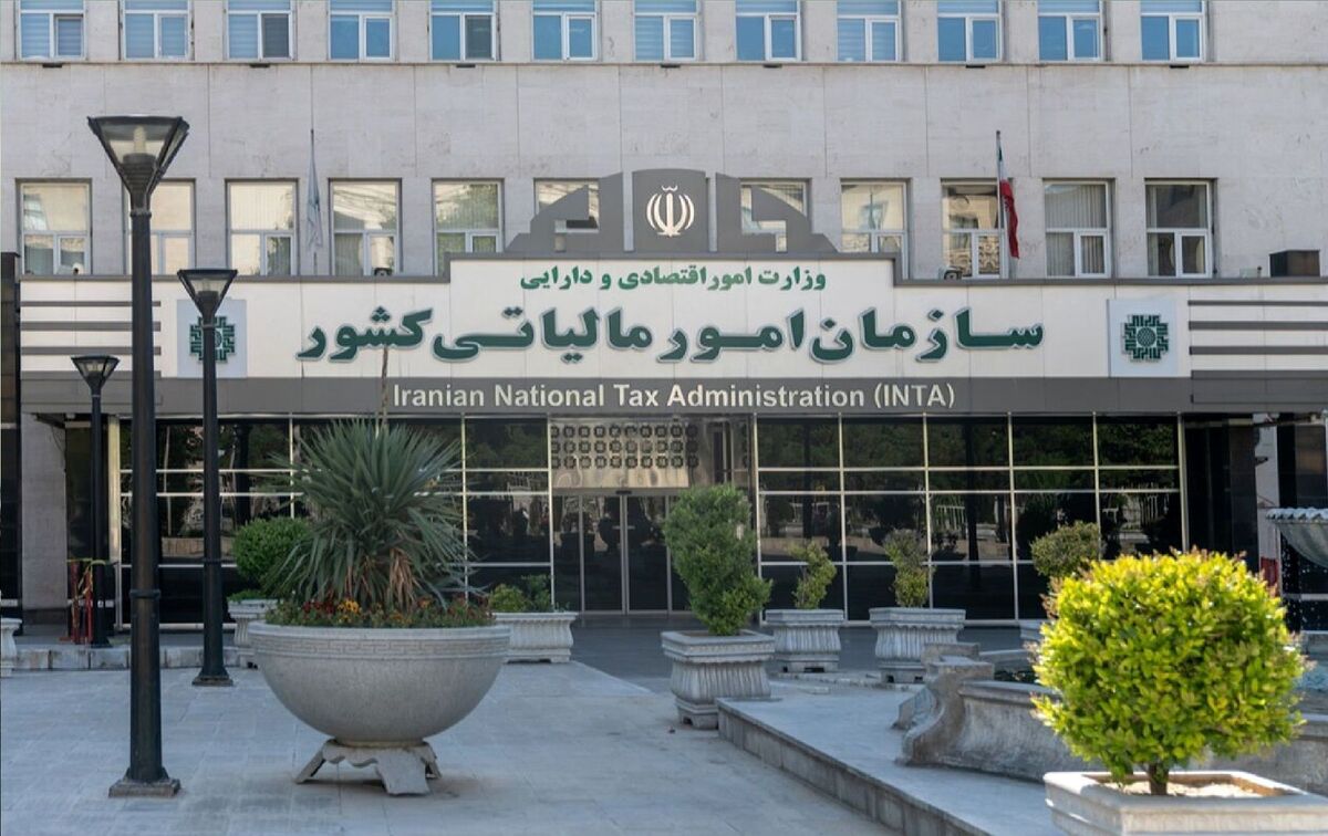 ابلاغ دستورالعمل پاداش گزارش فرار مالیاتی/ سوتزنی مالیاتی، رسمی شد ابلاغ دستورالعمل پاداش گزارش فرار مالیاتی/ سوتزنی مالیاتی، رسمی شد