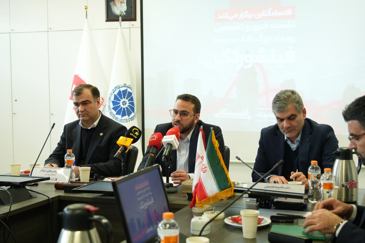 تحول دیجیتال از ذهن مدیران آغاز می‌شود/