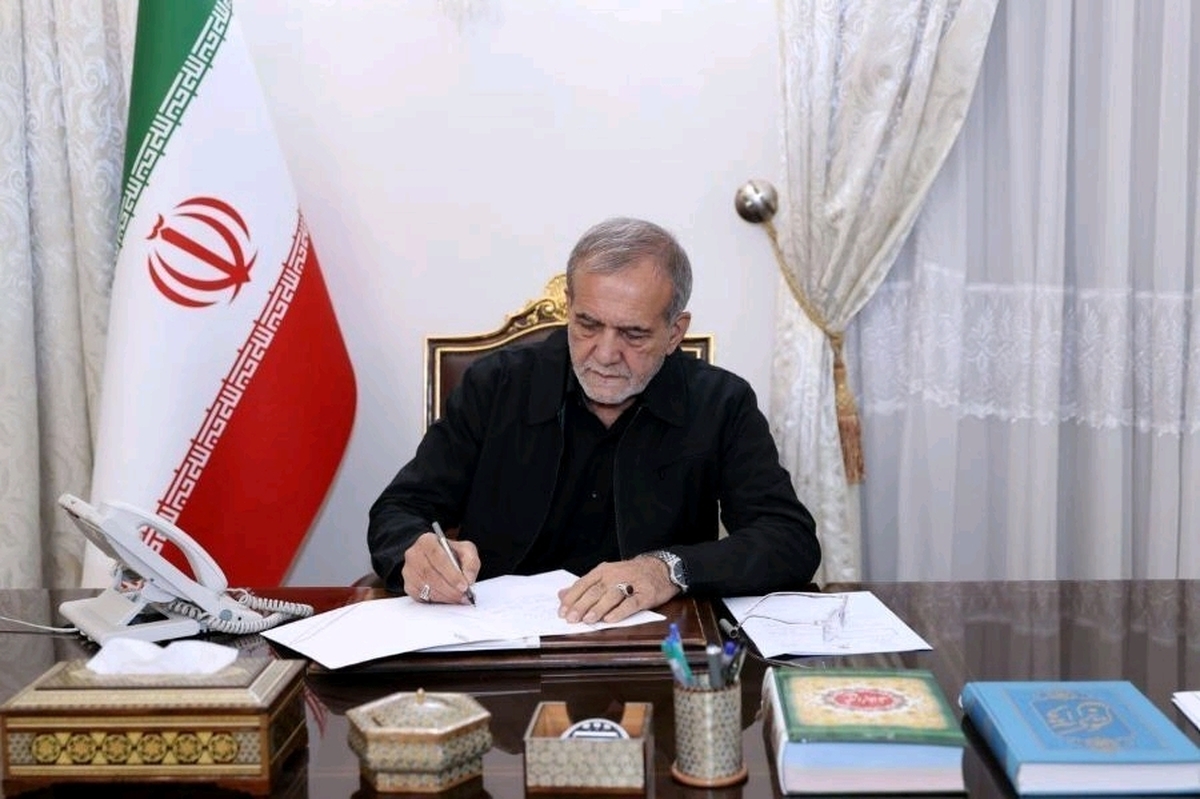 نامه ۱۷ هزار نفری برای پزشکیان در خصوص اصلاح حقوق و معیشت نامه ۱۷ هزار نفری برای پزشکیان در خصوص اصلاح حقوق و معیشت
