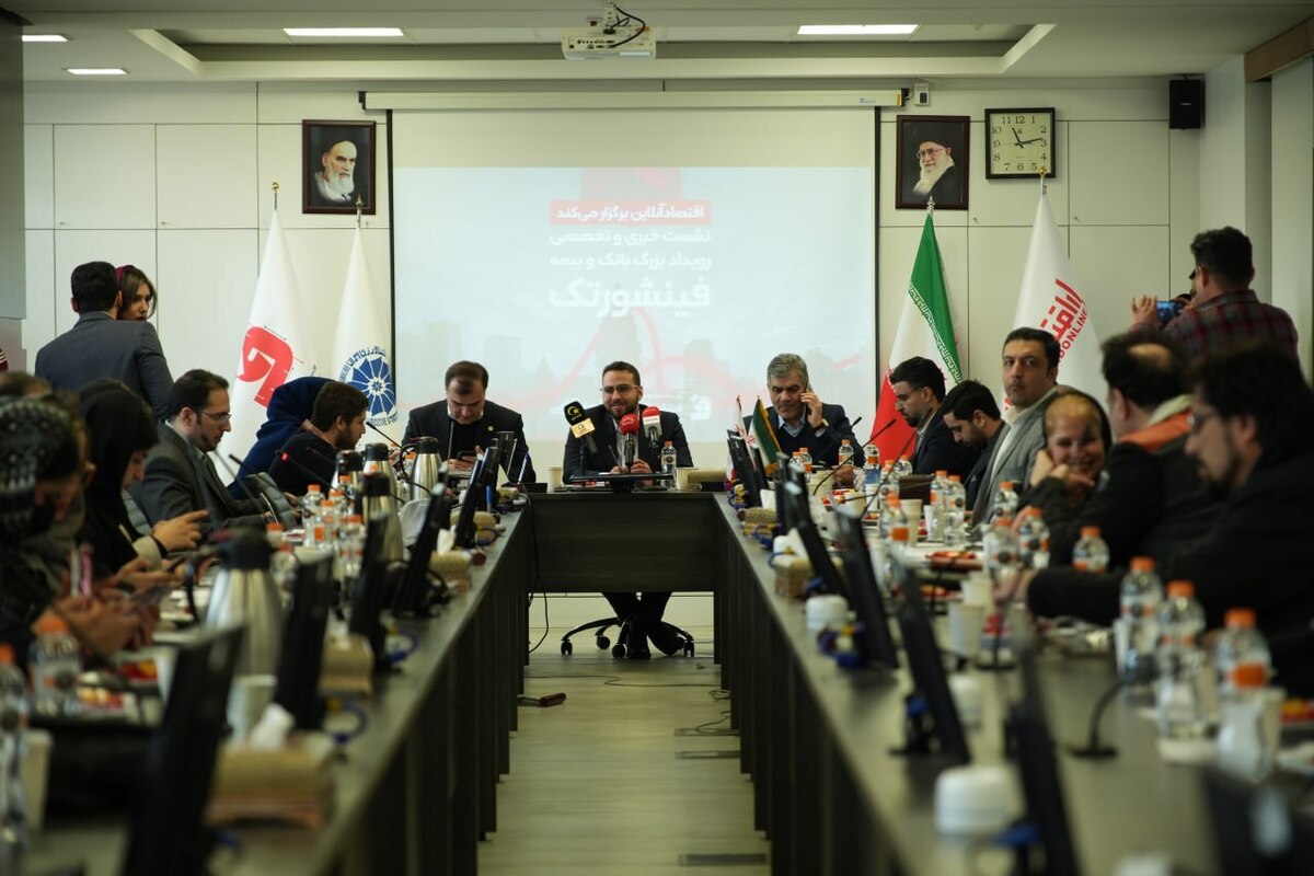 تحول دیجیتال از ذهن مدیران آغاز میشود/ بانکها نباید از قافله فناوری عقب بمانند تحول دیجیتال از ذهن مدیران آغاز میشود/ بانکها نباید از قافله فناوری عقب بمانند