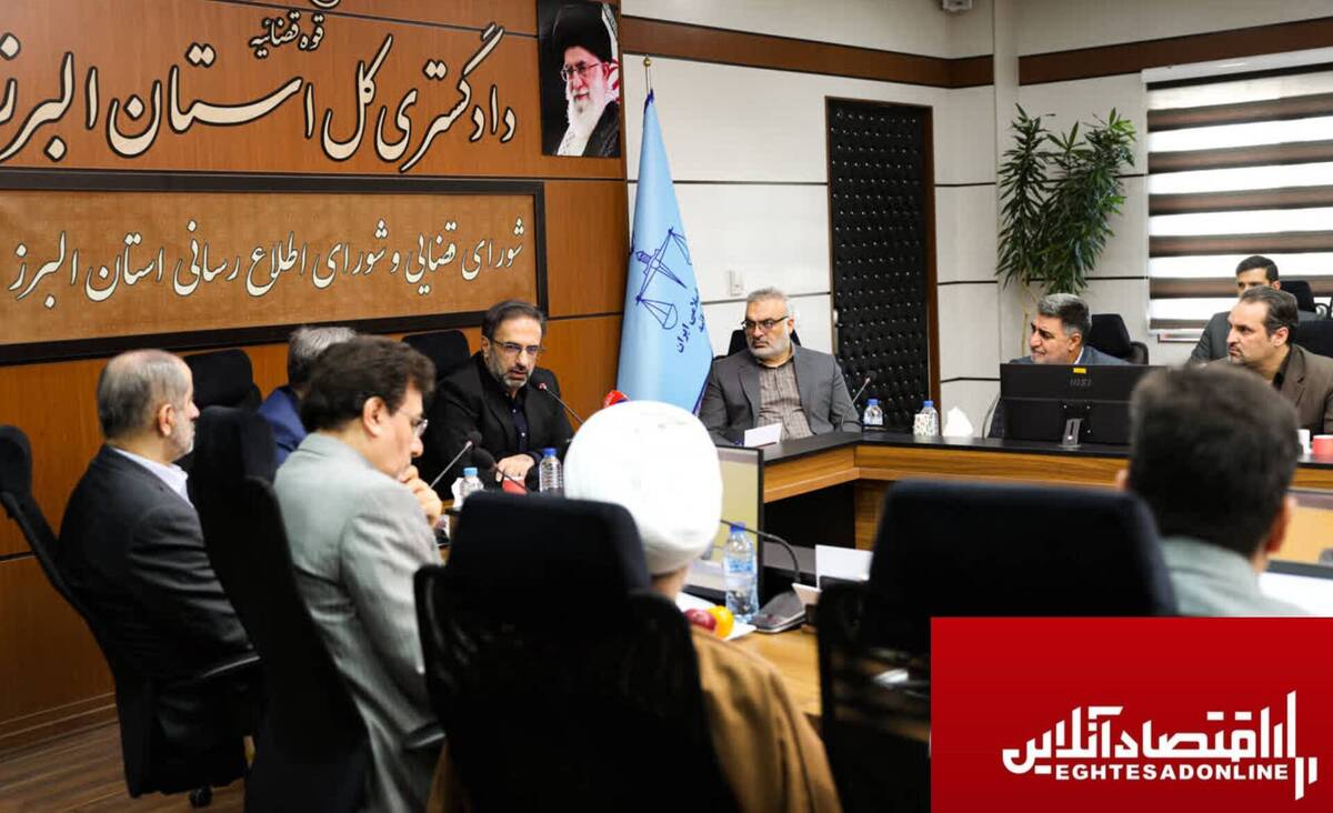 ۹۰ هزار سند جدید در استان البرز صادر شد/ نظارت بازرسی کل به اقدامات شهرداران افزایش مییابد ۹۰ هزار سند جدید در استان البرز صادر شد/ نظارت بازرسی کل به اقدامات شهرداران افزایش مییابد