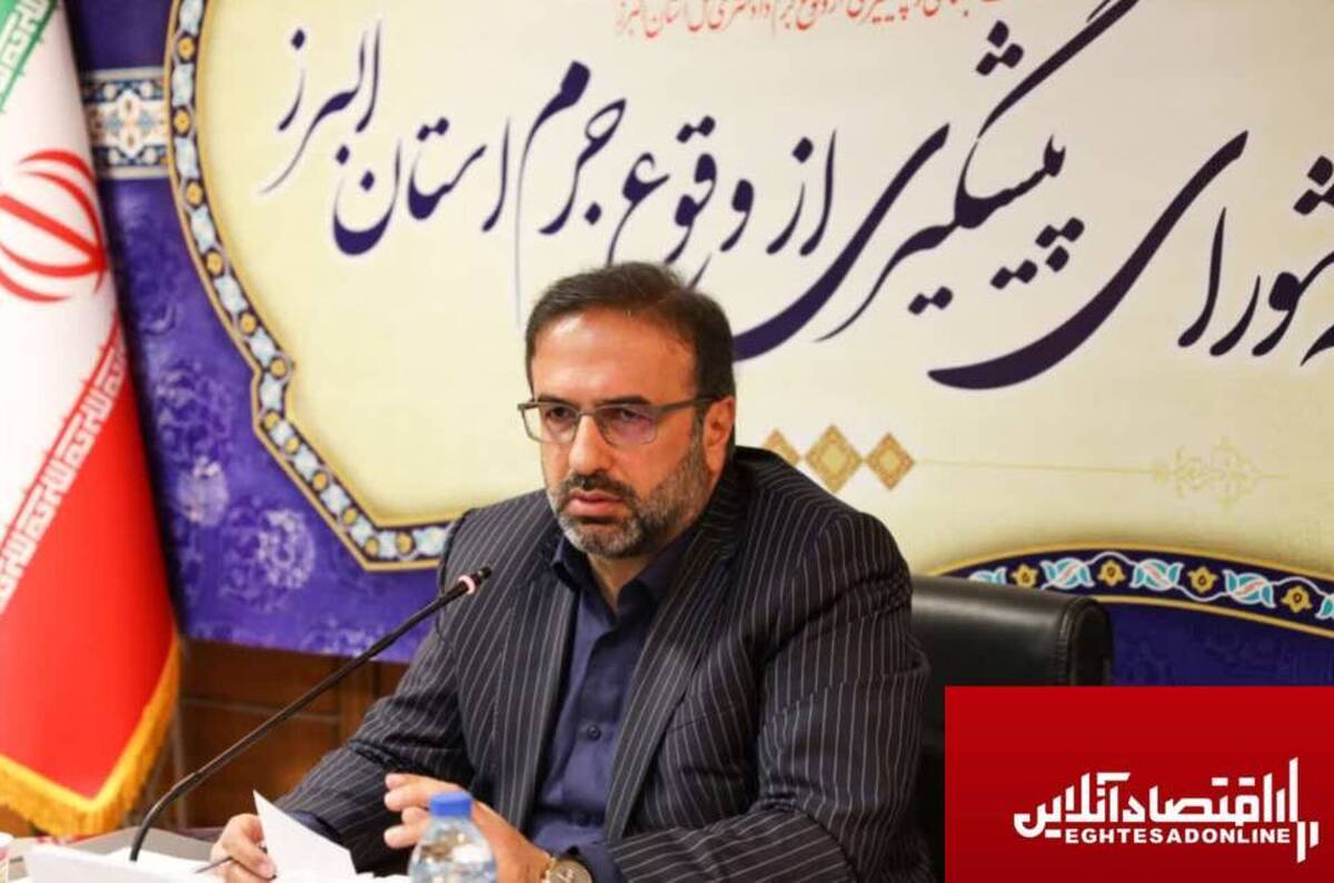 مقابله با ایجاد شهرک ۱۰ هکتاری توسط یکی از دستگاهها در نظرآباد مقابله با ایجاد شهرک ۱۰ هکتاری توسط یکی از دستگاهها در نظرآباد