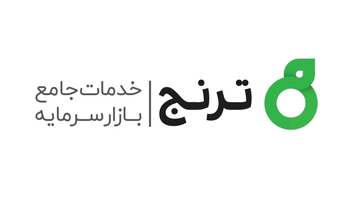 نقش خدمات مالی در توسعه اکوسیستم استارتاپی نقش خدمات مالی در توسعه اکوسیستم استارتاپی