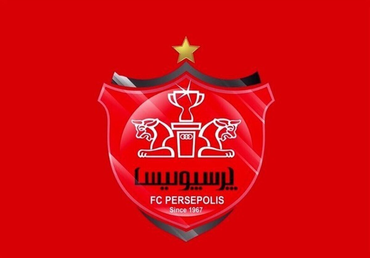 شاگرد یورگن کلوپ با پرسپولیس تمام کرد شاگرد یورگن کلوپ با پرسپولیس تمام کرد