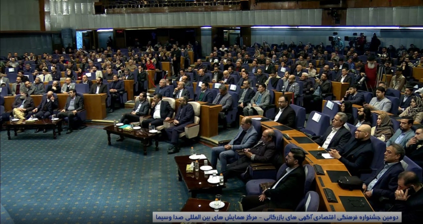 فرش بهشتی؛ برند برتر لوازم خانه در جشنواره آگهی_آگاهی