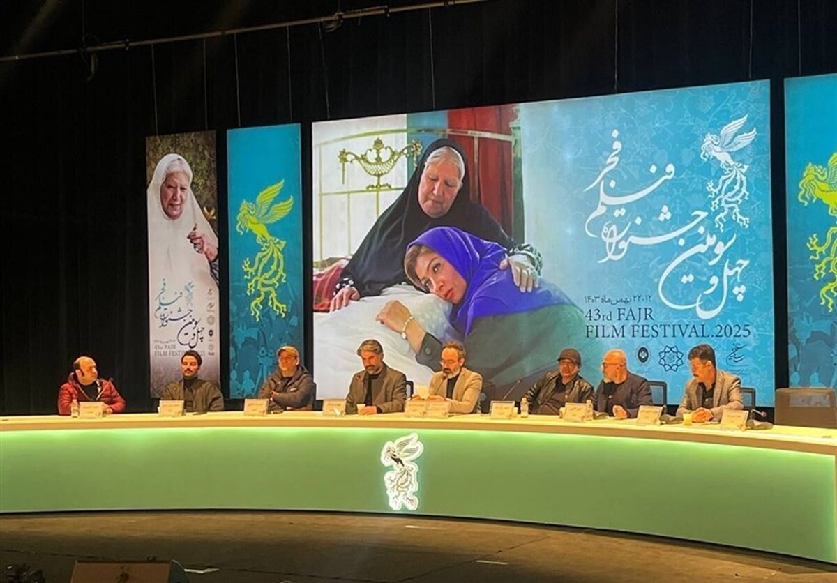 درگیری در نشست خبری فیلم سینمایی «شمال از جنوب غربی» در جشنواره فیلم فجر درگیری در نشست خبری فیلم سینمایی «شمال از جنوب غربی» در جشنواره فیلم فجر