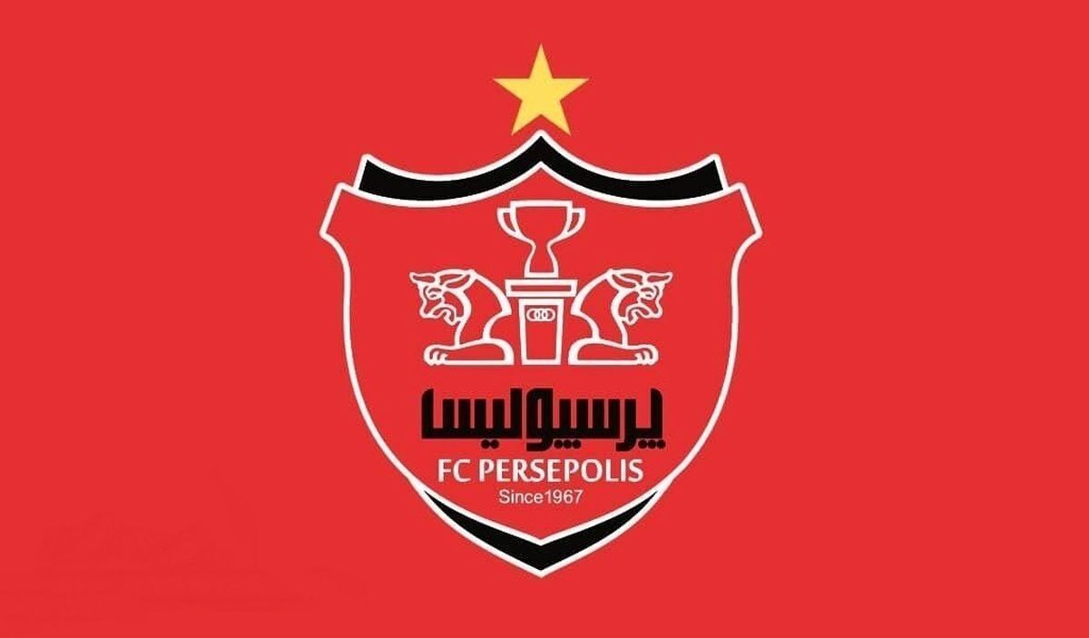 خرید مهاجم خارجی جدید برای پرسپولیس قطعی شد خرید مهاجم خارجی جدید برای پرسپولیس قطعی شد