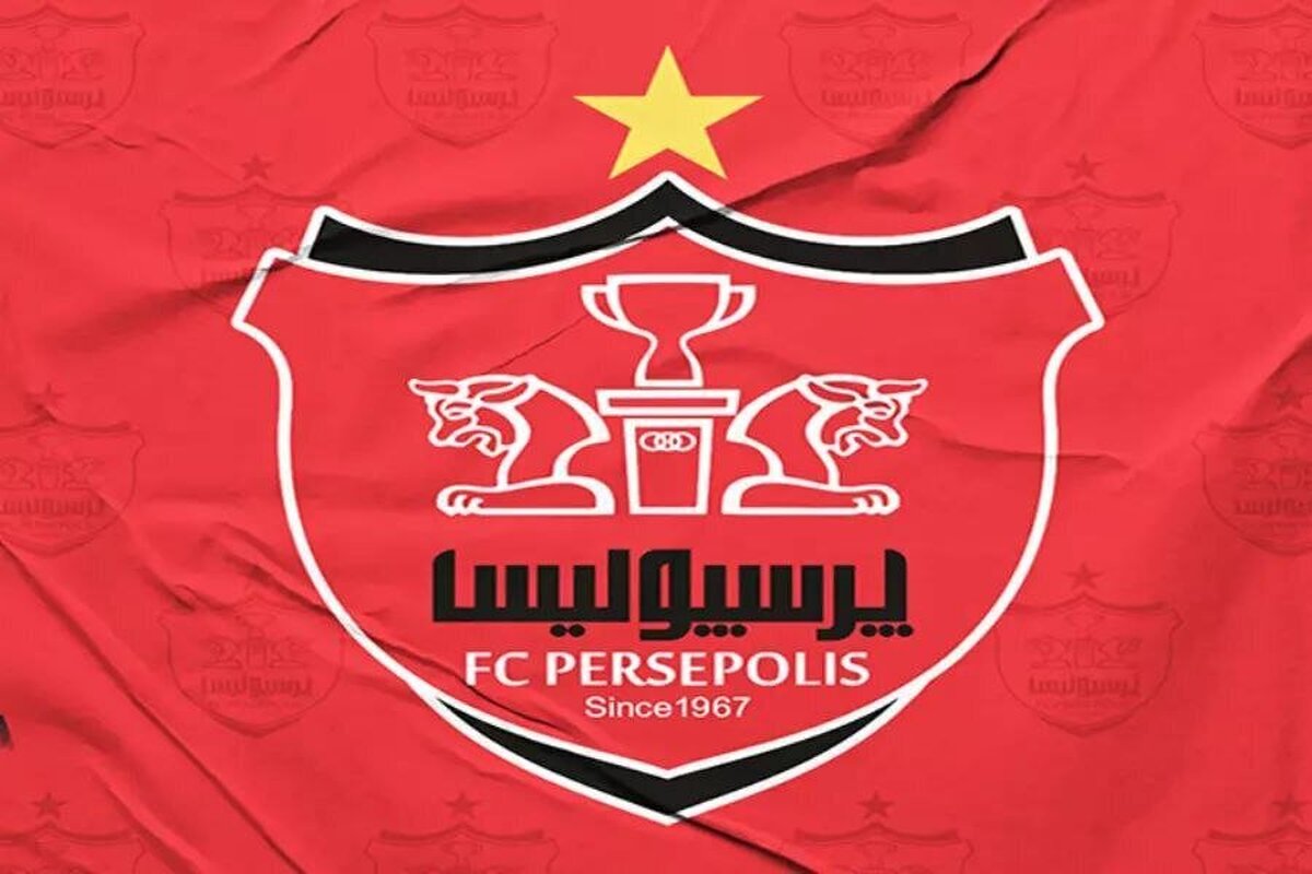 پوستر جذاب باشگاه پرسپولیس برای نبرد با الهلال پوستر جذاب باشگاه پرسپولیس برای نبرد با الهلال