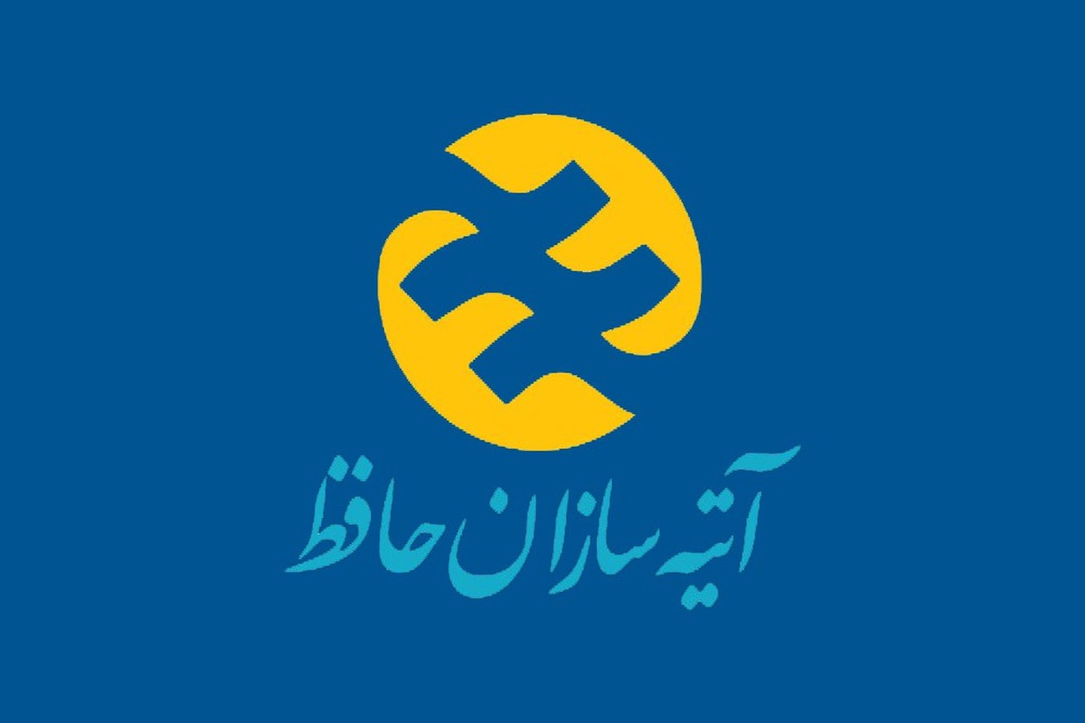 فوری / حساب بازنشستگان امروز ۱۶ بهمن ۱۴۰۳ شارژ شد فوری / حساب بازنشستگان امروز ۱۶ بهمن ۱۴۰۳ شارژ شد
