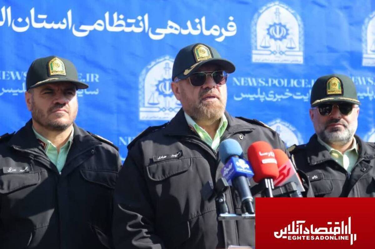 برگزاری چهاردهمین طرح «ارتقای امنیت اجتماعی» البرز؛ ۳۵ باند سرقت دستگیر شدند برگزاری چهاردهمین طرح «ارتقای امنیت اجتماعی» البرز؛ ۳۵ باند سرقت دستگیر شدند