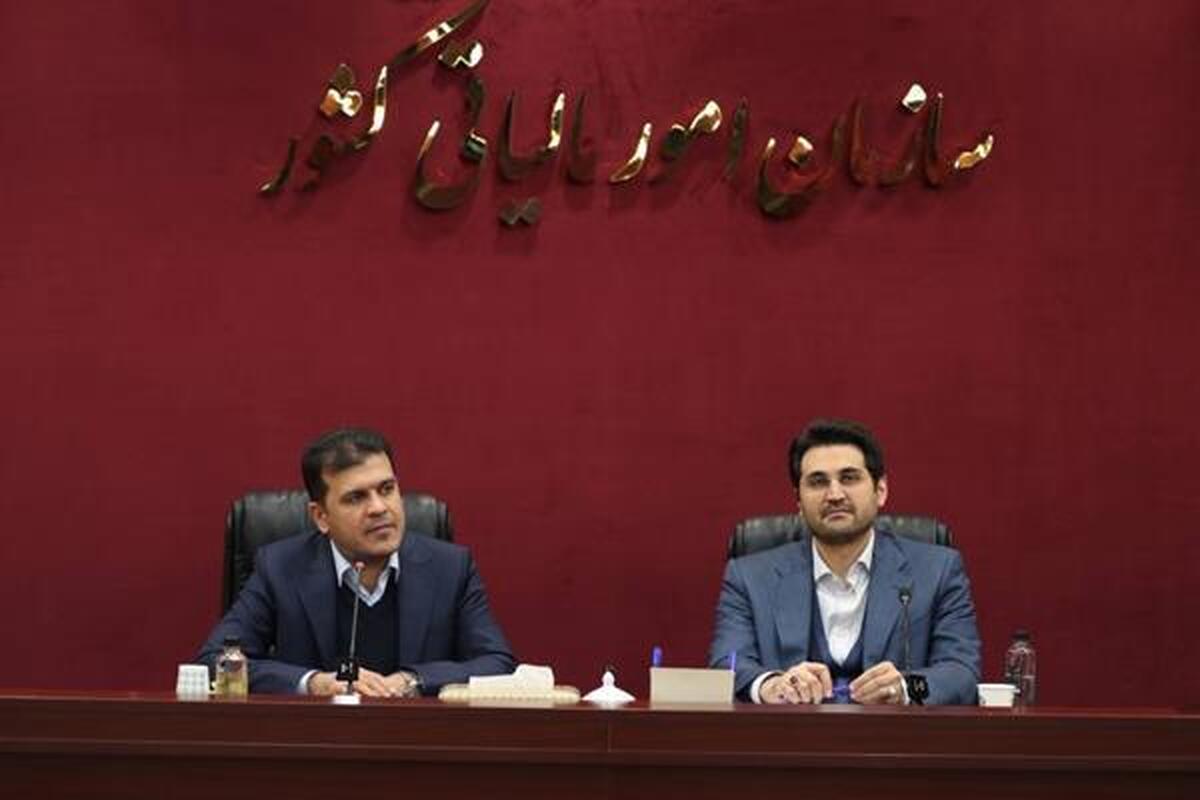 توسعه هوشمندسازی مالیاتی با همکاری معاونت علمی ریاست جمهوری توسعه هوشمندسازی مالیاتی با همکاری معاونت علمی ریاست جمهوری
