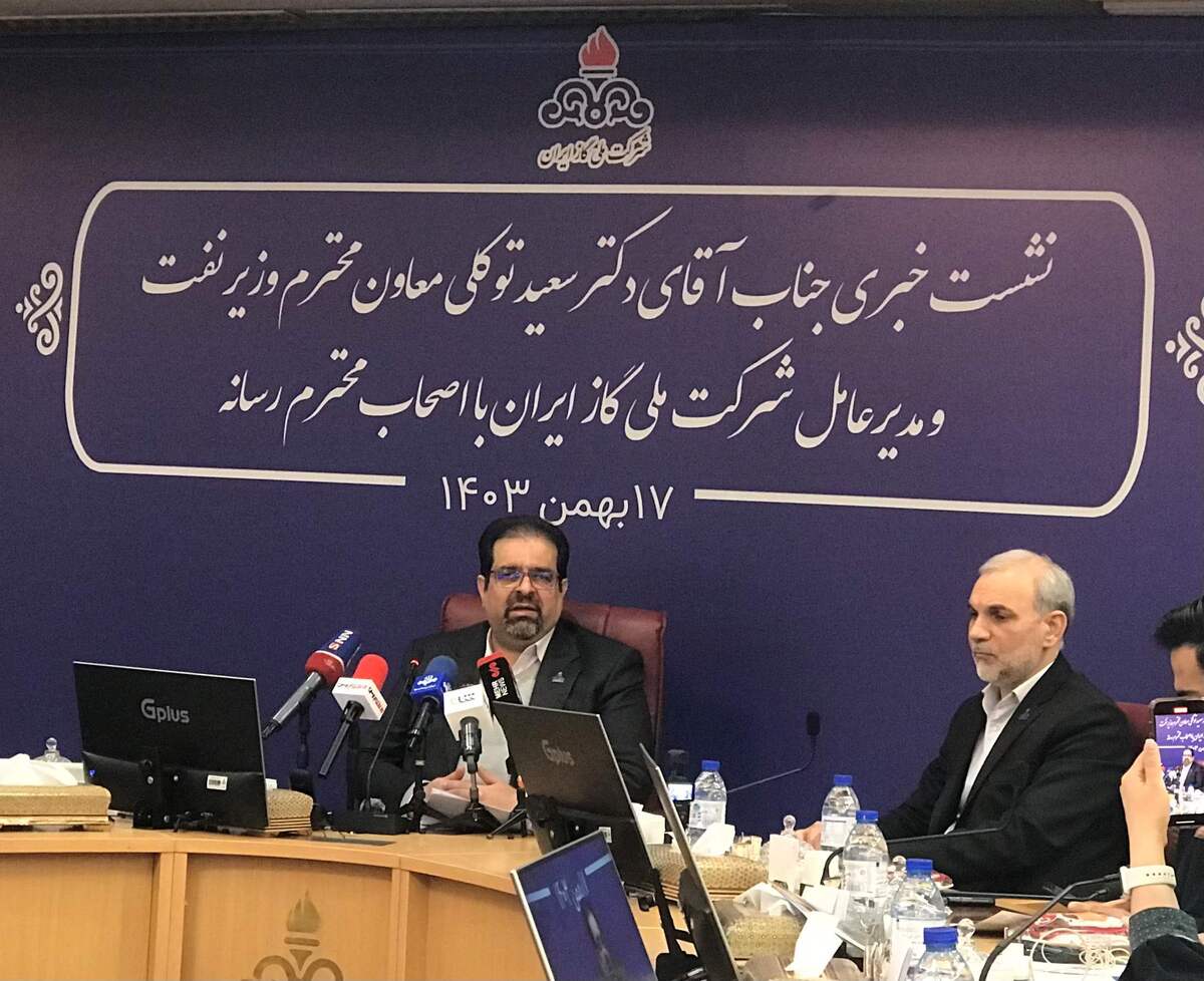 از سال ۲۰۲۸ توافق گاز ایران و روسیه نهایی میشود/ توان انتقال گاز در هر دو کشور وجود دارد از سال ۲۰۲۸ توافق گاز ایران و روسیه نهایی میشود/ توان انتقال گاز در هر دو کشور وجود دارد