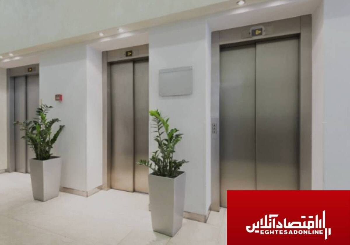 بهره برداری از آسانسور قبل از اخذ مجوز استاندارد ممنوع است بهره برداری از آسانسور قبل از اخذ مجوز استاندارد ممنوع است