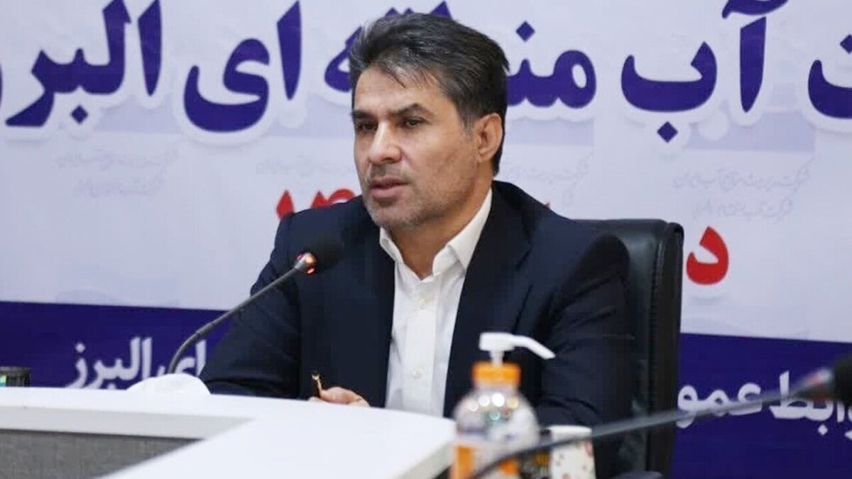 لزوم توجه فوری به بحران آب و نیاز به تخصیص اعتبارات برای پروژههای آبرسانی البرز لزوم توجه فوری به بحران آب و نیاز به تخصیص اعتبارات برای پروژههای آبرسانی البرز