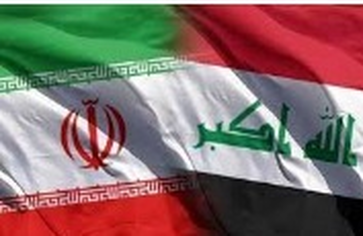 پروژه بزرگ ایران و عراق کلید خورد پروژه بزرگ ایران و عراق کلید خورد