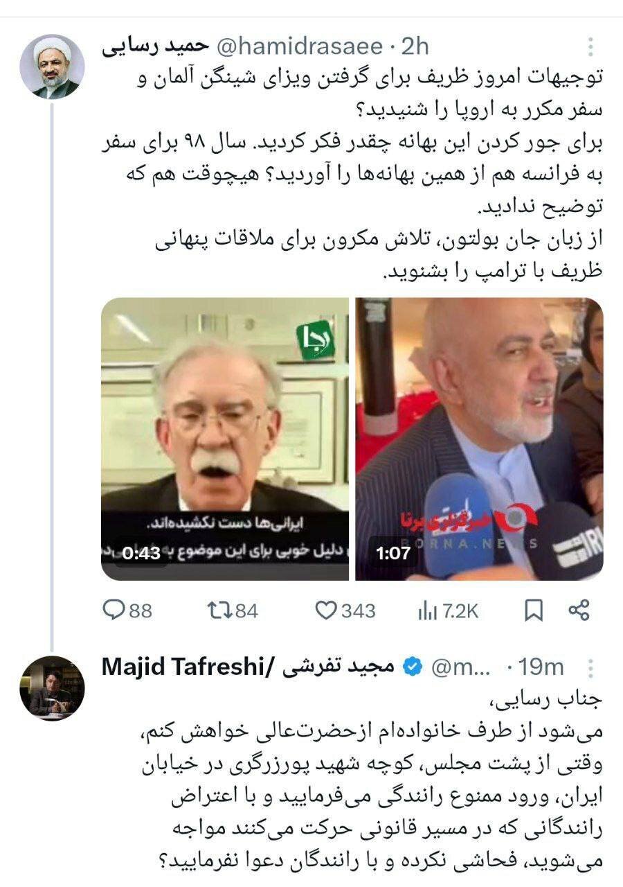 افشاگری درباره دعوا و فحاشی حمید رسایی با رانندگان در خیابان + عکس