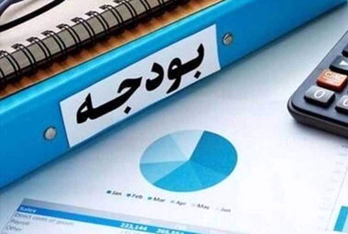 جزئیات دهکبندی ایثارگران، جانبازان و آزادگان از بودجه سال آینده جزئیات دهکبندی ایثارگران، جانبازان و آزادگان از بودجه سال آینده