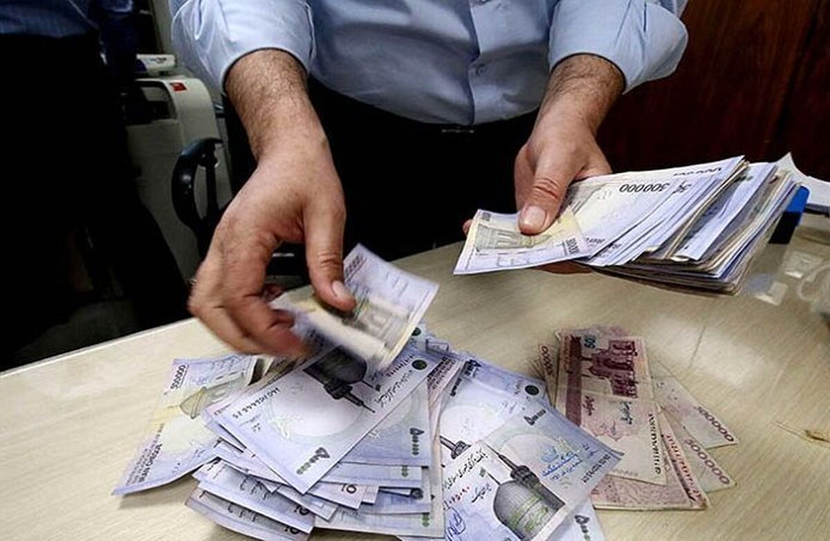 زمان واریز حقوق بهمن ۱۴۰۳ بازنشستگان تغییر کرد / حساب چه کسانی امروز شارژ میشود؟ زمان واریز حقوق بهمن ۱۴۰۳ بازنشستگان تغییر کرد / حساب چه کسانی امروز شارژ میشود؟