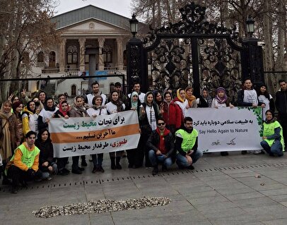 پاکسازی باغفردوس از تهسیگار در ۲ ساعت با گروه طموزی