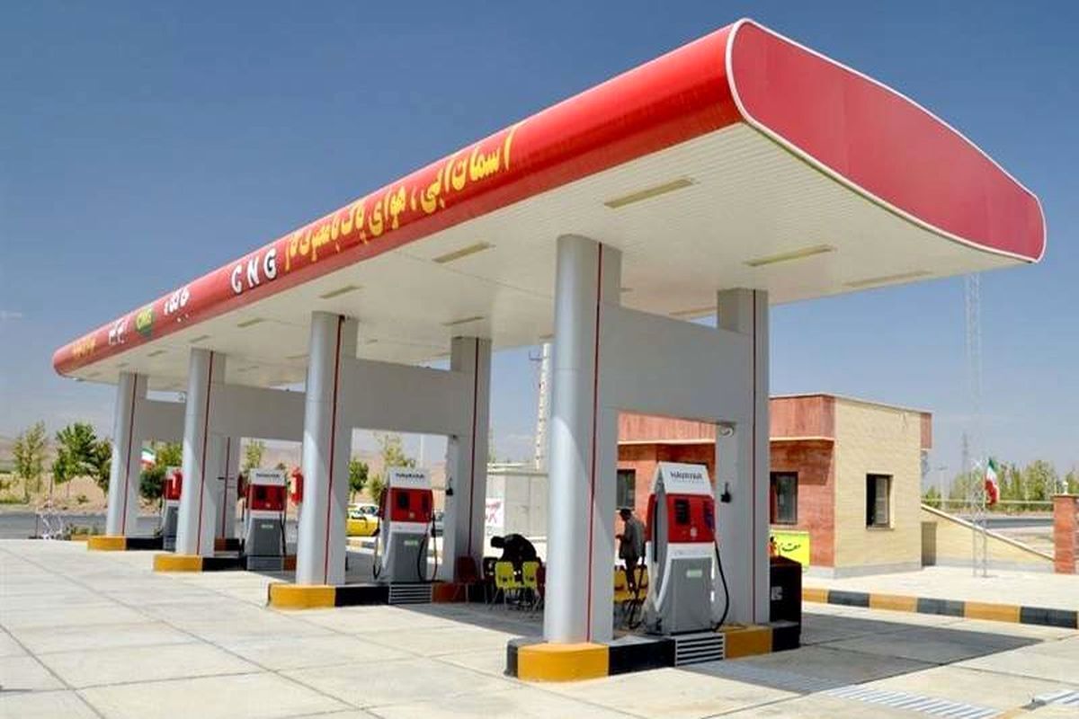 قطع گاز جایگاههای CNG در این استانها/ ماجرا چیست؟ قطع گاز جایگاههای CNG در این استانها/ ماجرا چیست؟