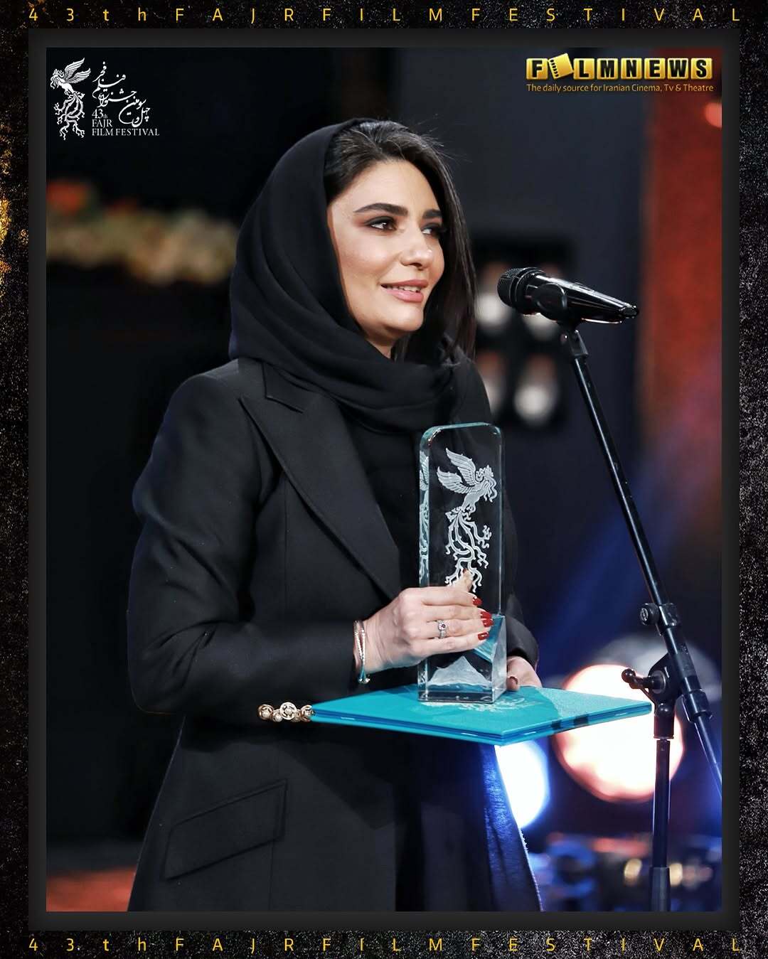 بازیگرانِ برنده سیمرغ جشنواره فجر را ببینید + عکس