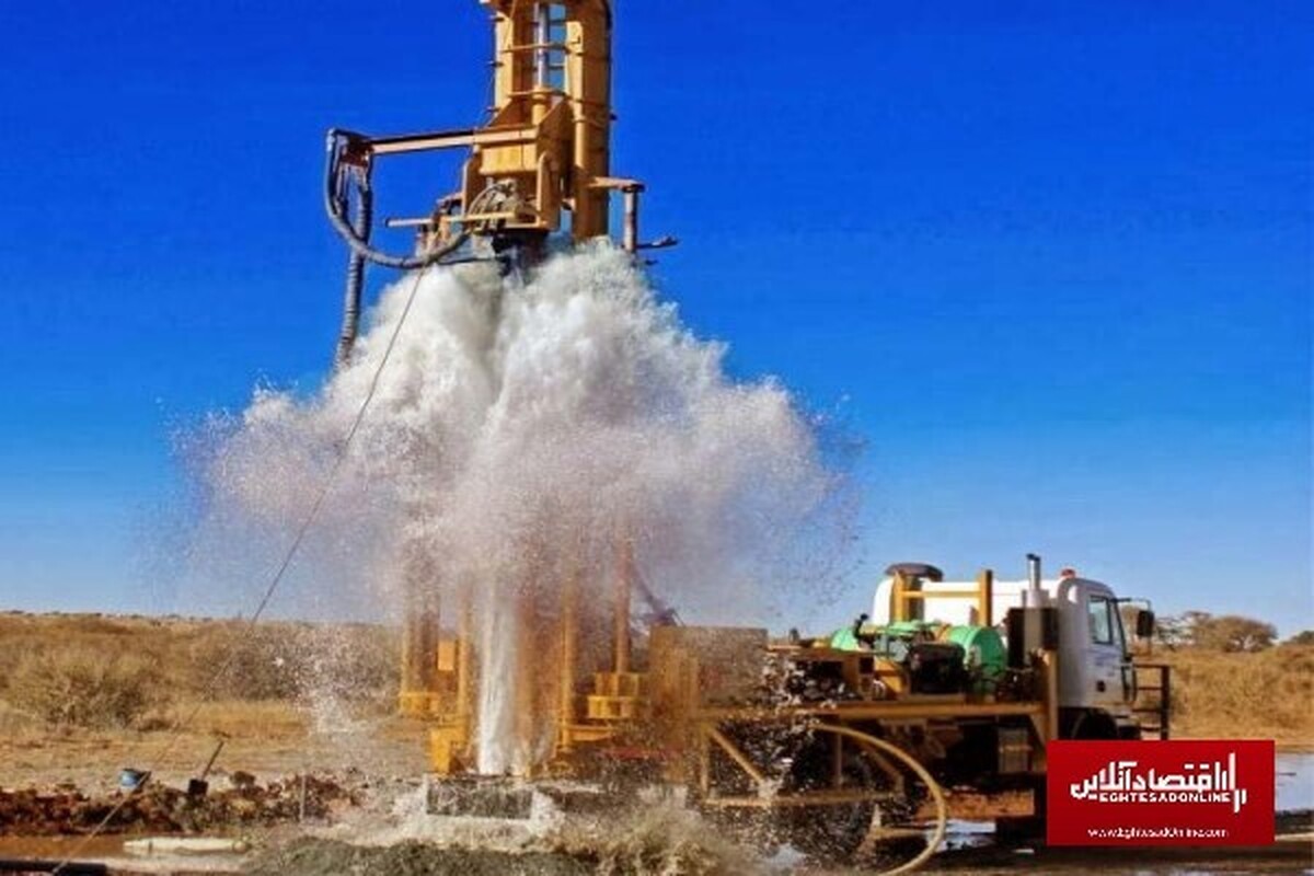 حفر چاه عمیق در محدوده فرودگاه شهید بهشتی اصفهان+ فیلم حفر چاه عمیق در محدوده فرودگاه شهید بهشتی اصفهان+ فیلم