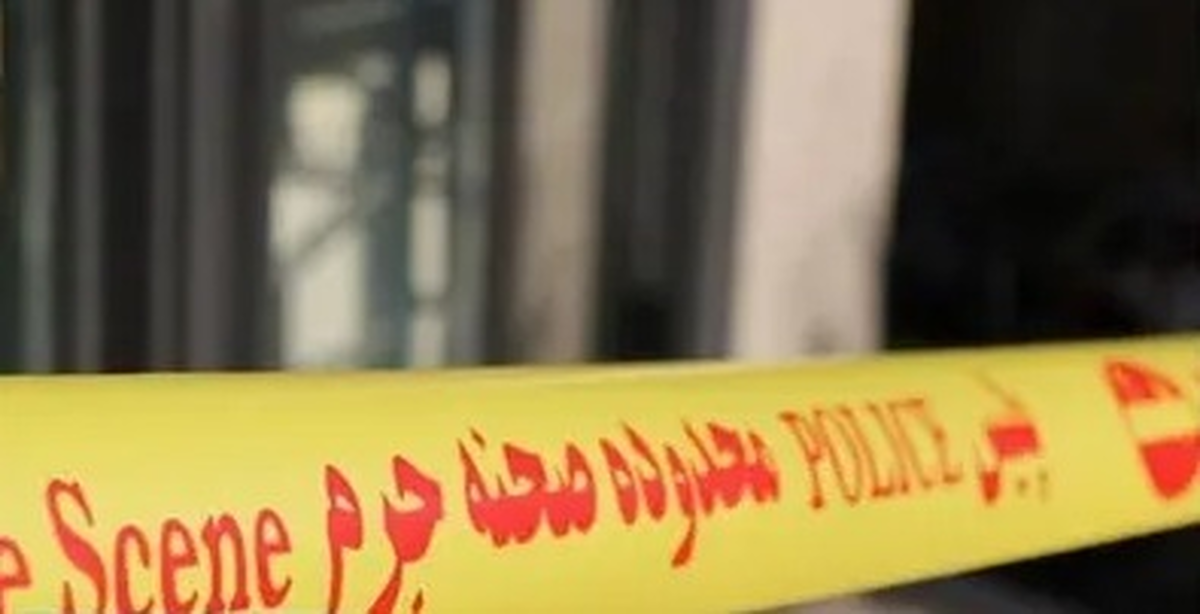 قتل دختر ۱۰ ساله توسط نامادری در سمنان قتل دختر ۱۰ ساله توسط نامادری در سمنان