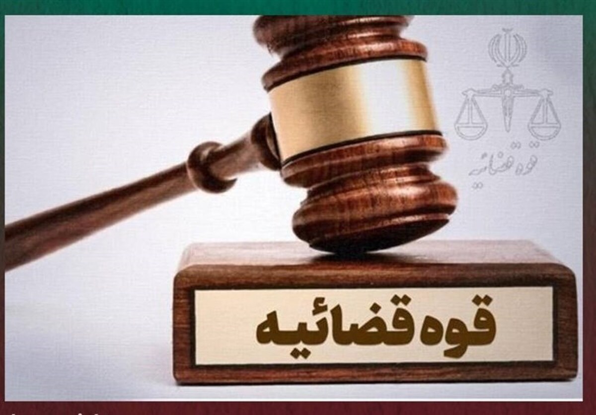 مدیرمدرسه فرزانگان کرمان بازداشت شد مدیرمدرسه فرزانگان کرمان بازداشت شد
